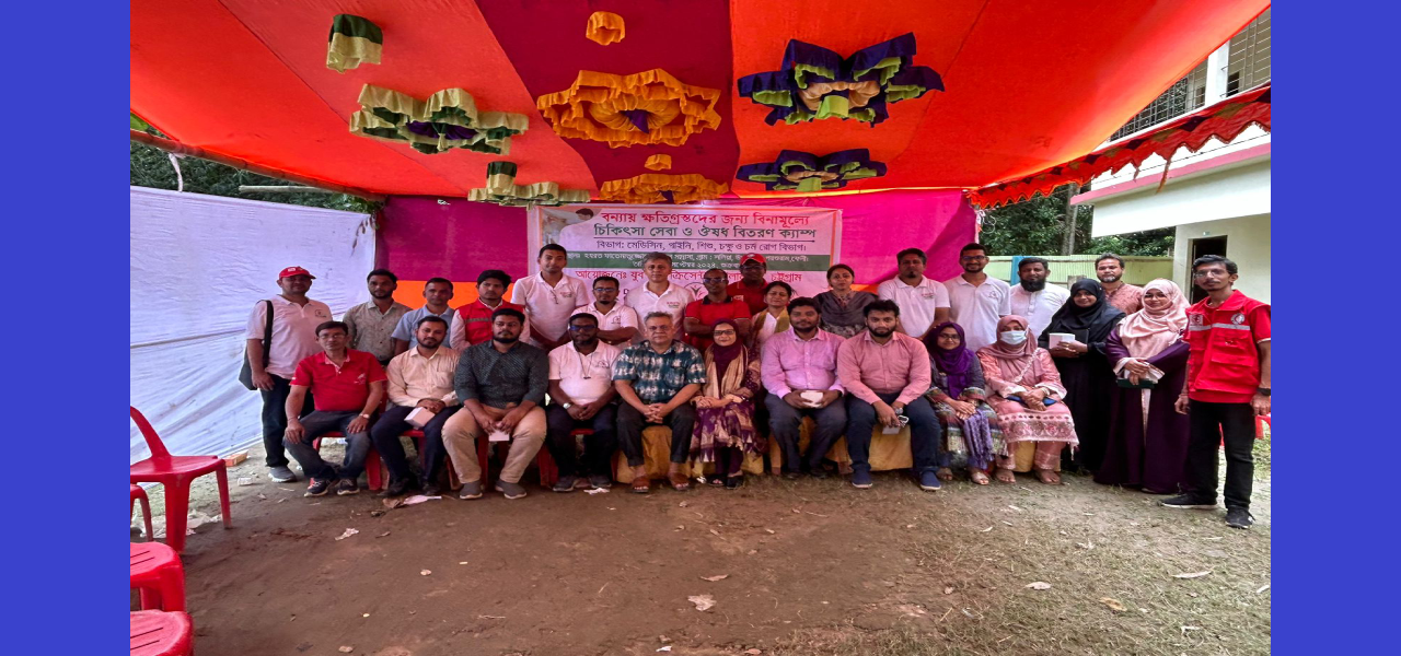 Health Camp Team, Feni
